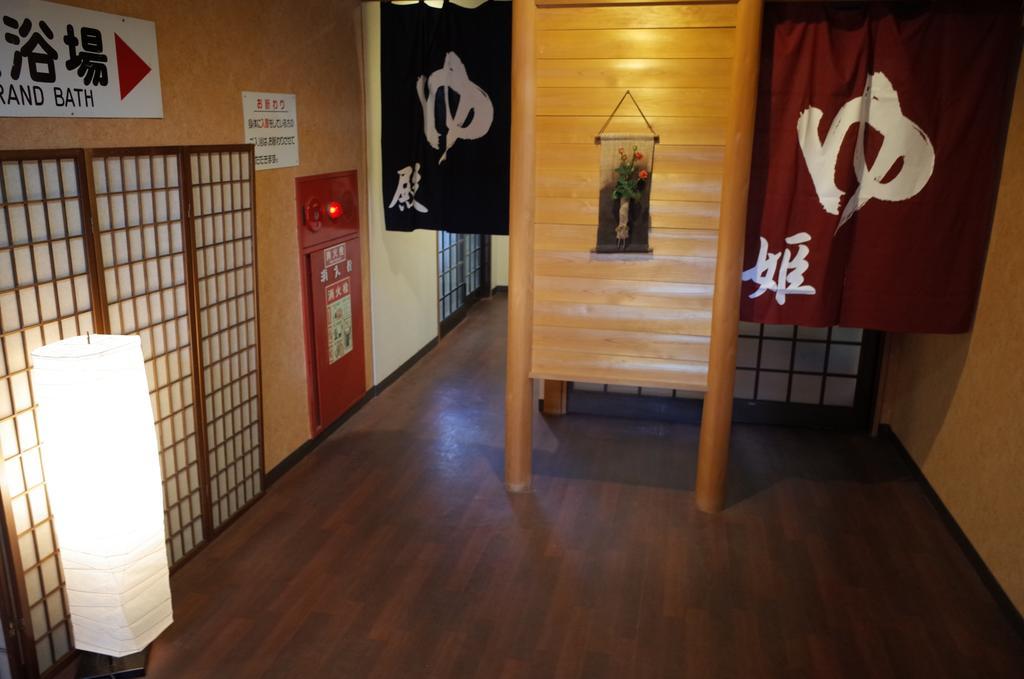 Kuwano Ya Hotel Ukiha Екстериор снимка
