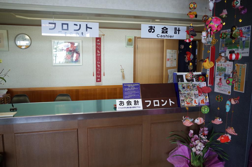 Kuwano Ya Hotel Ukiha Екстериор снимка