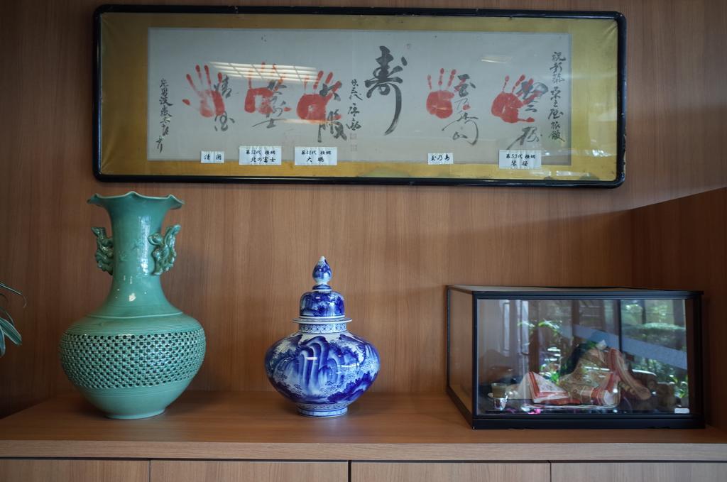 Kuwano Ya Hotel Ukiha Екстериор снимка